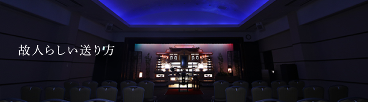 オリジナルプログラム